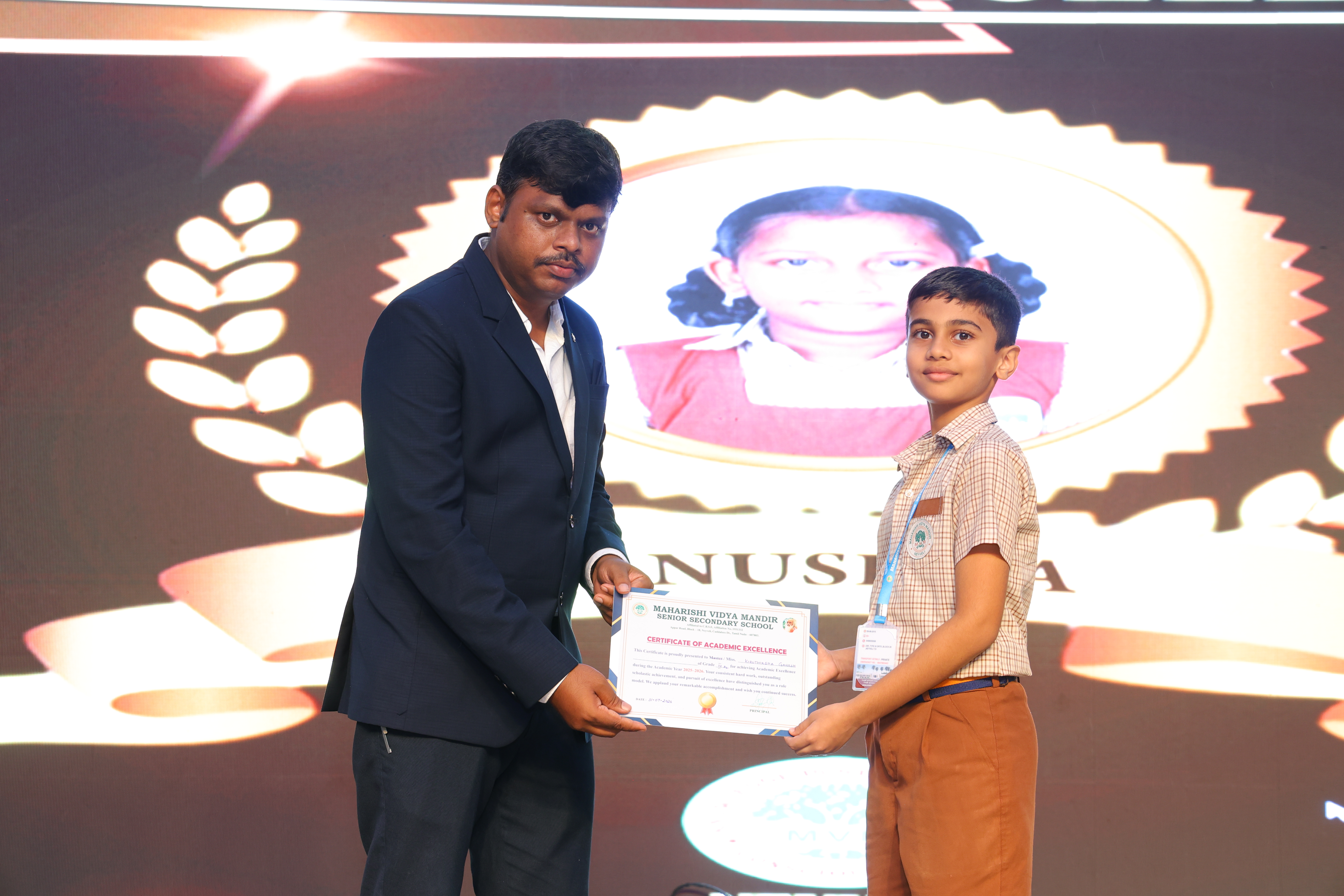 Annual Day Photo 1