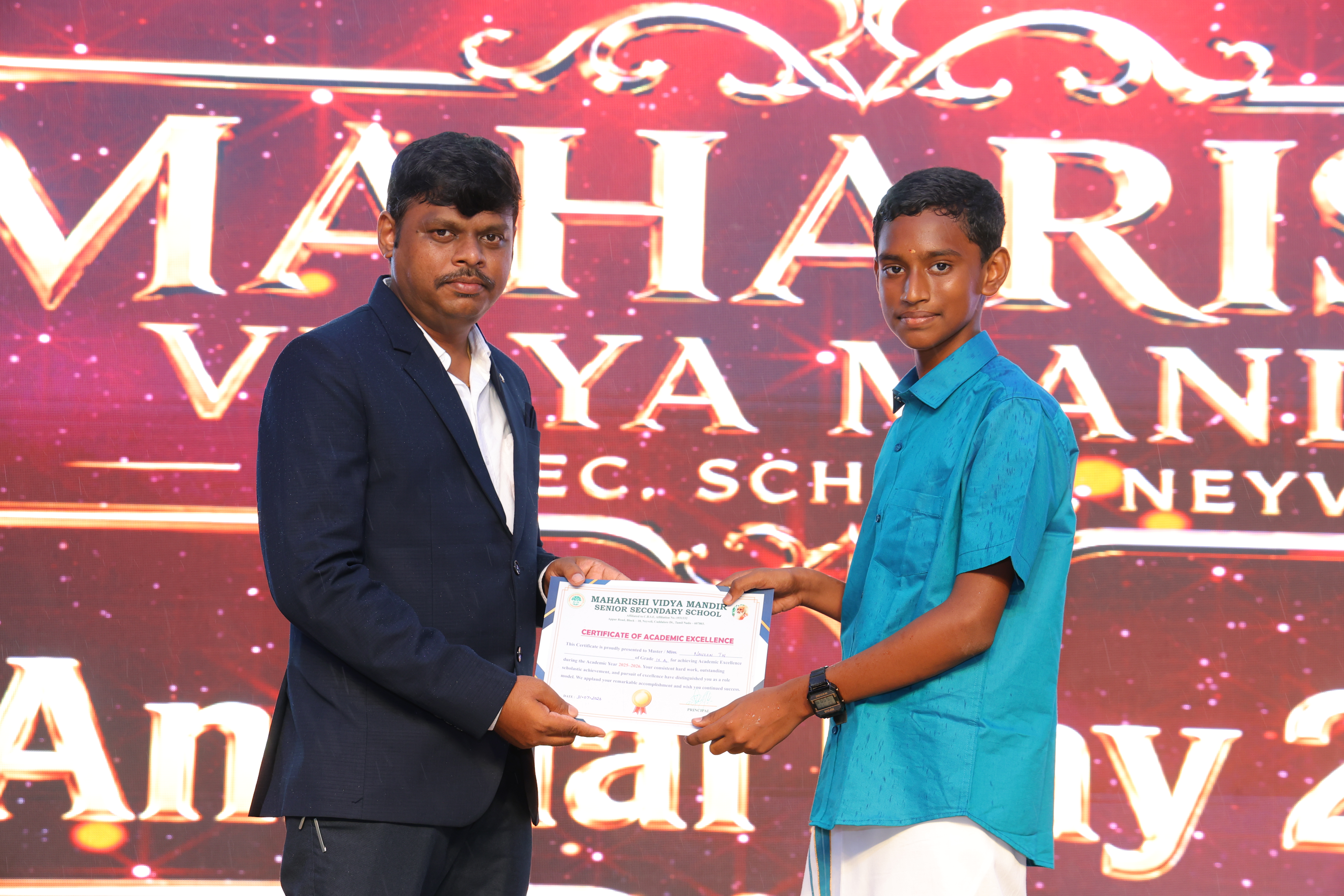 Annual Day Photo 11