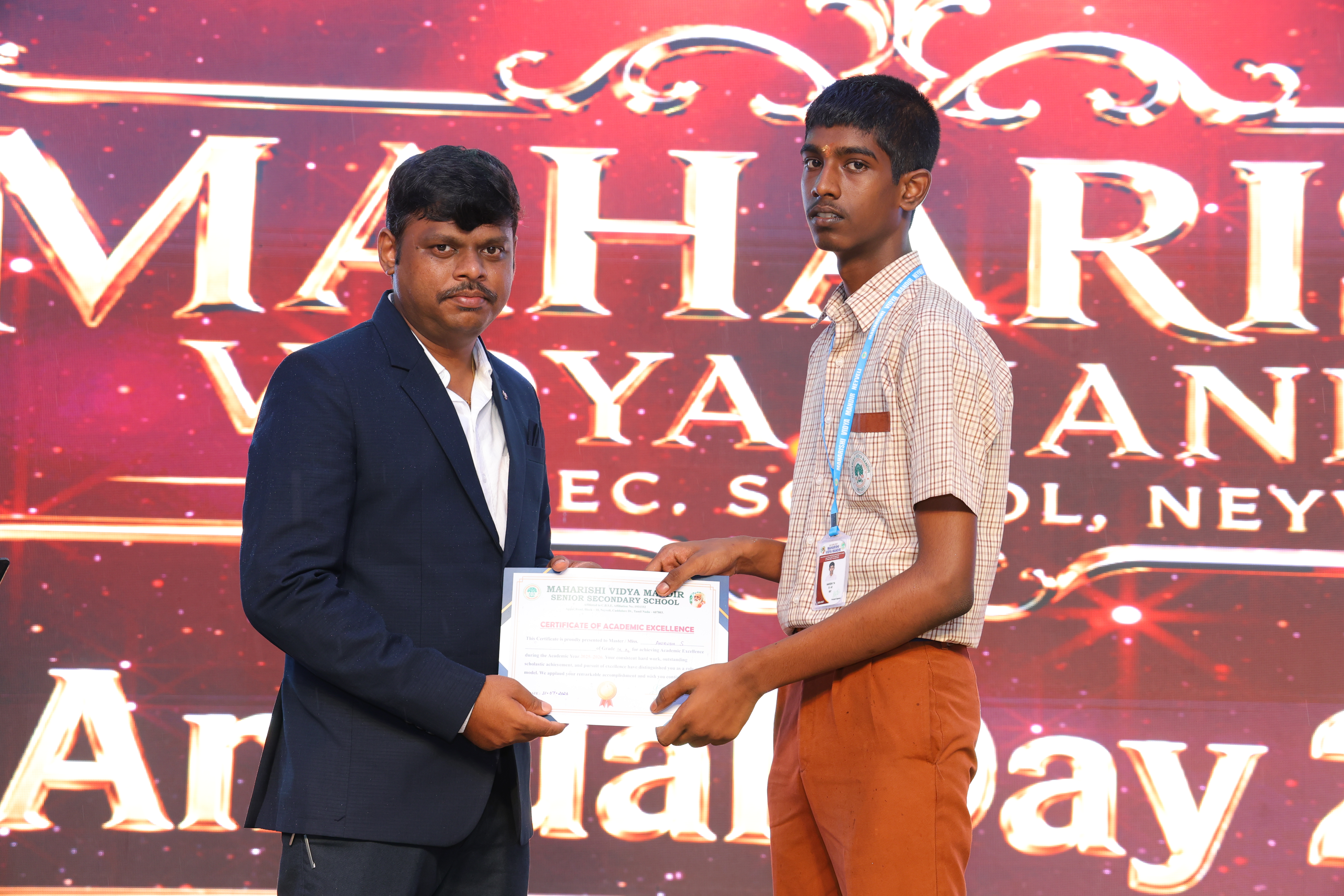 Annual Day Photo 12