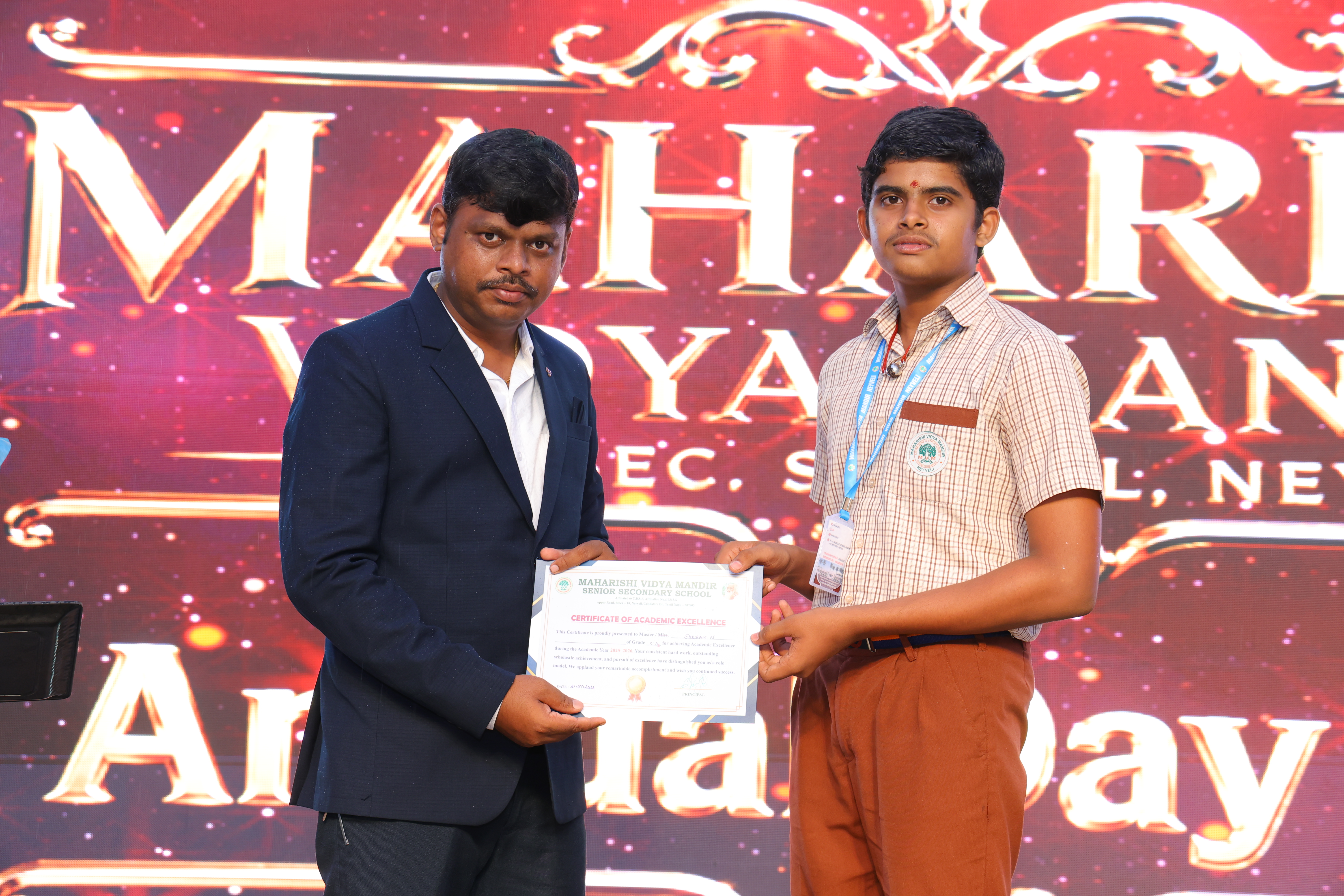Annual Day Photo 13