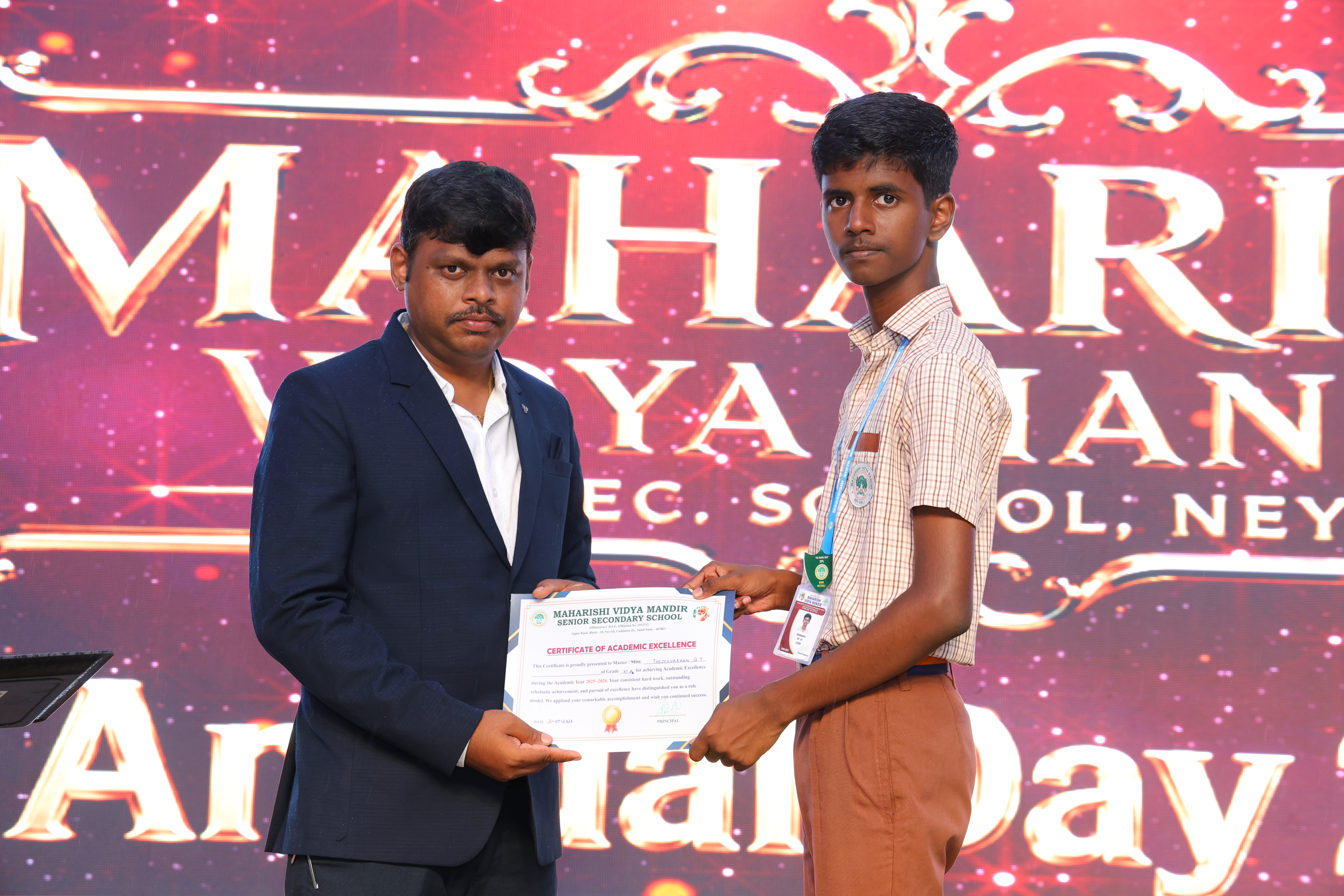 Annual Day Photo 14