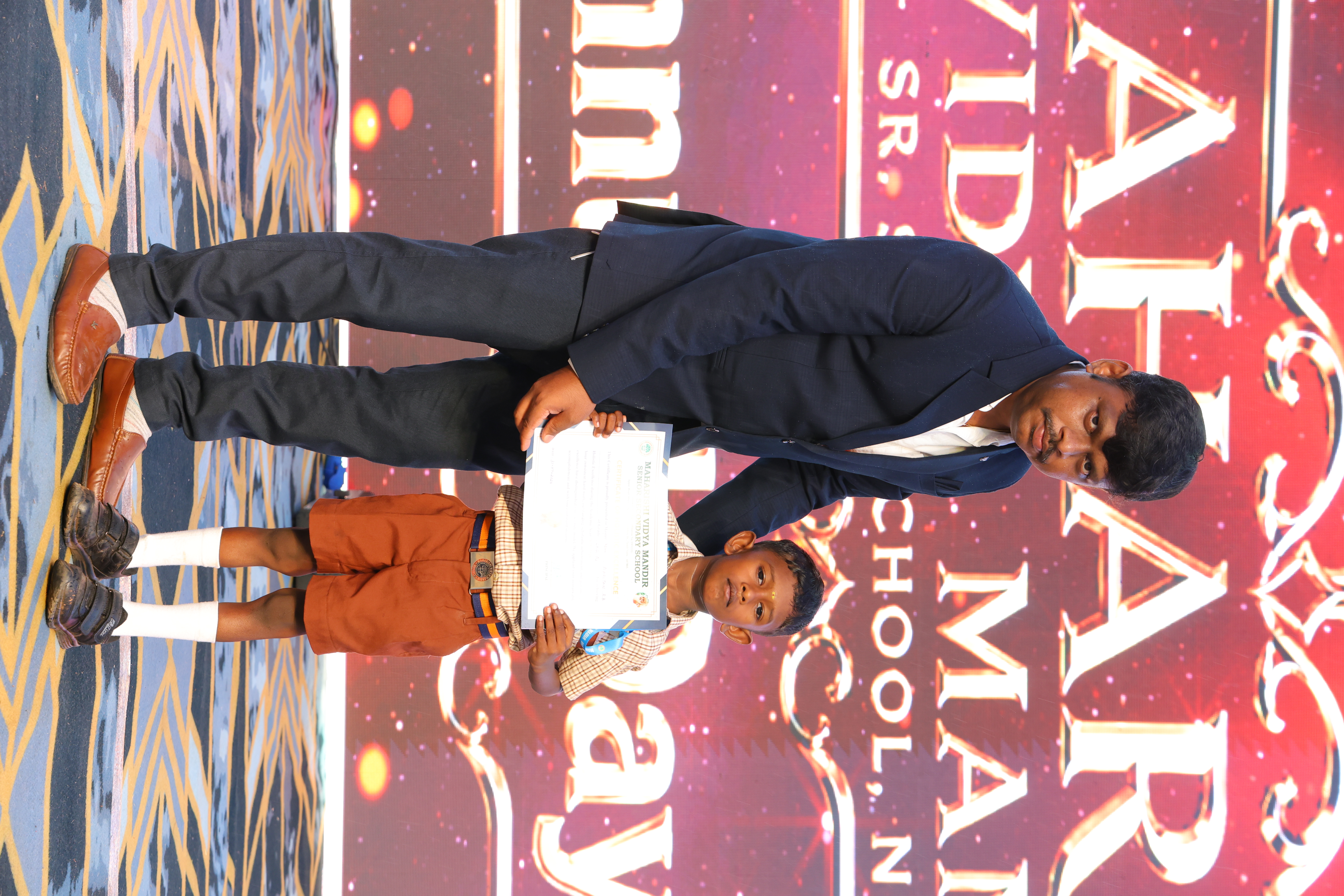 Annual Day Photo 16