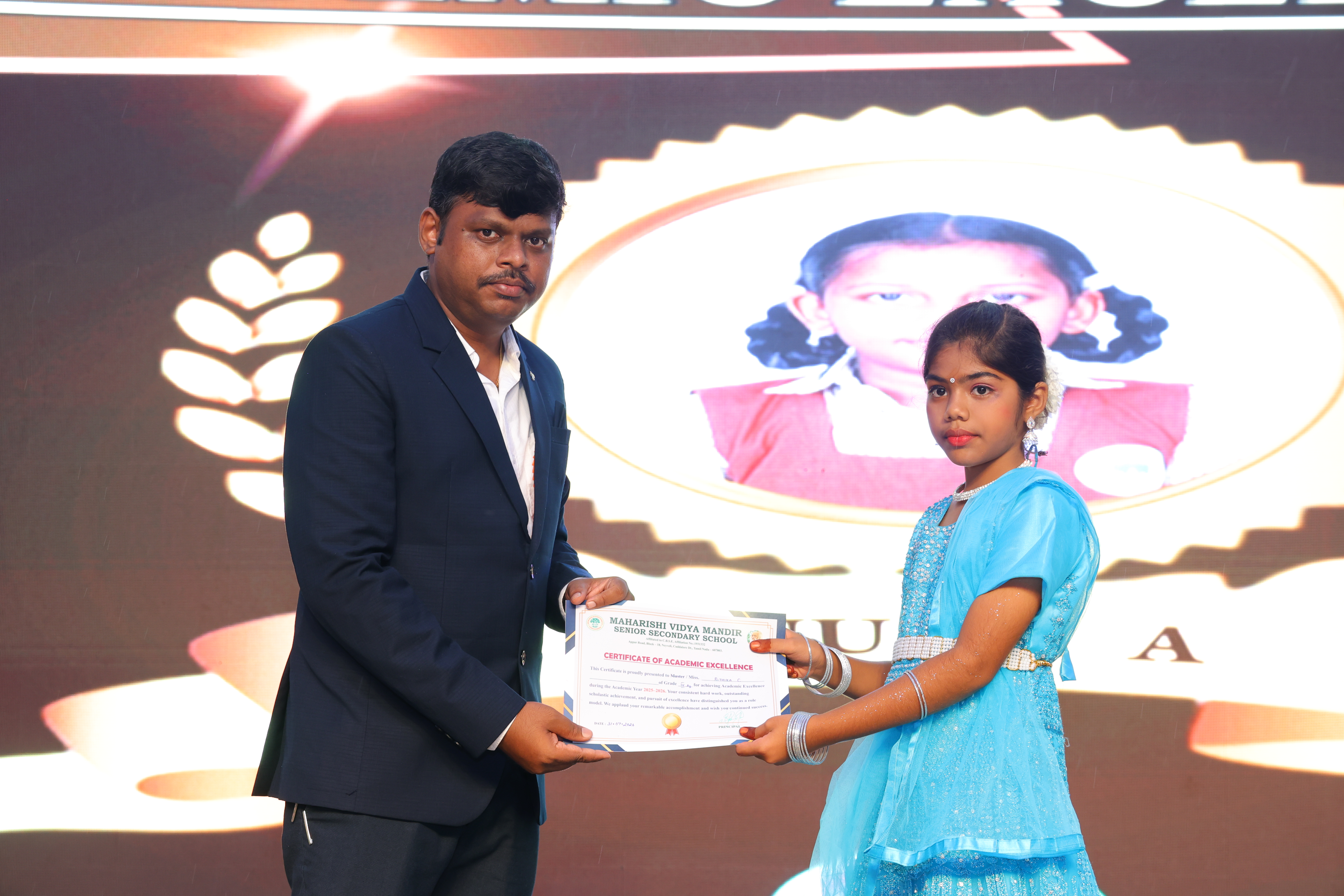 Annual Day Photo 2
