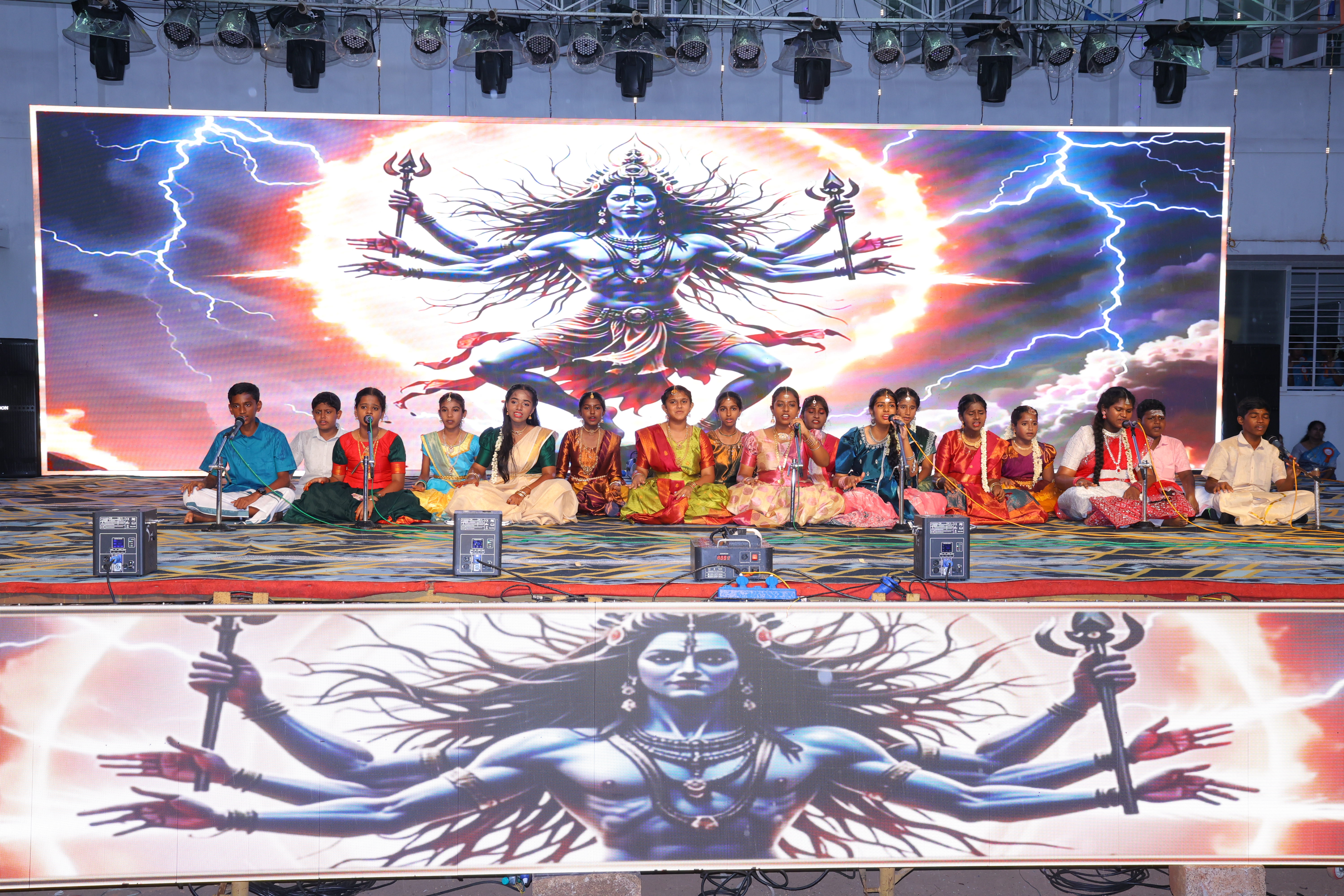 Annual Day Photo 24