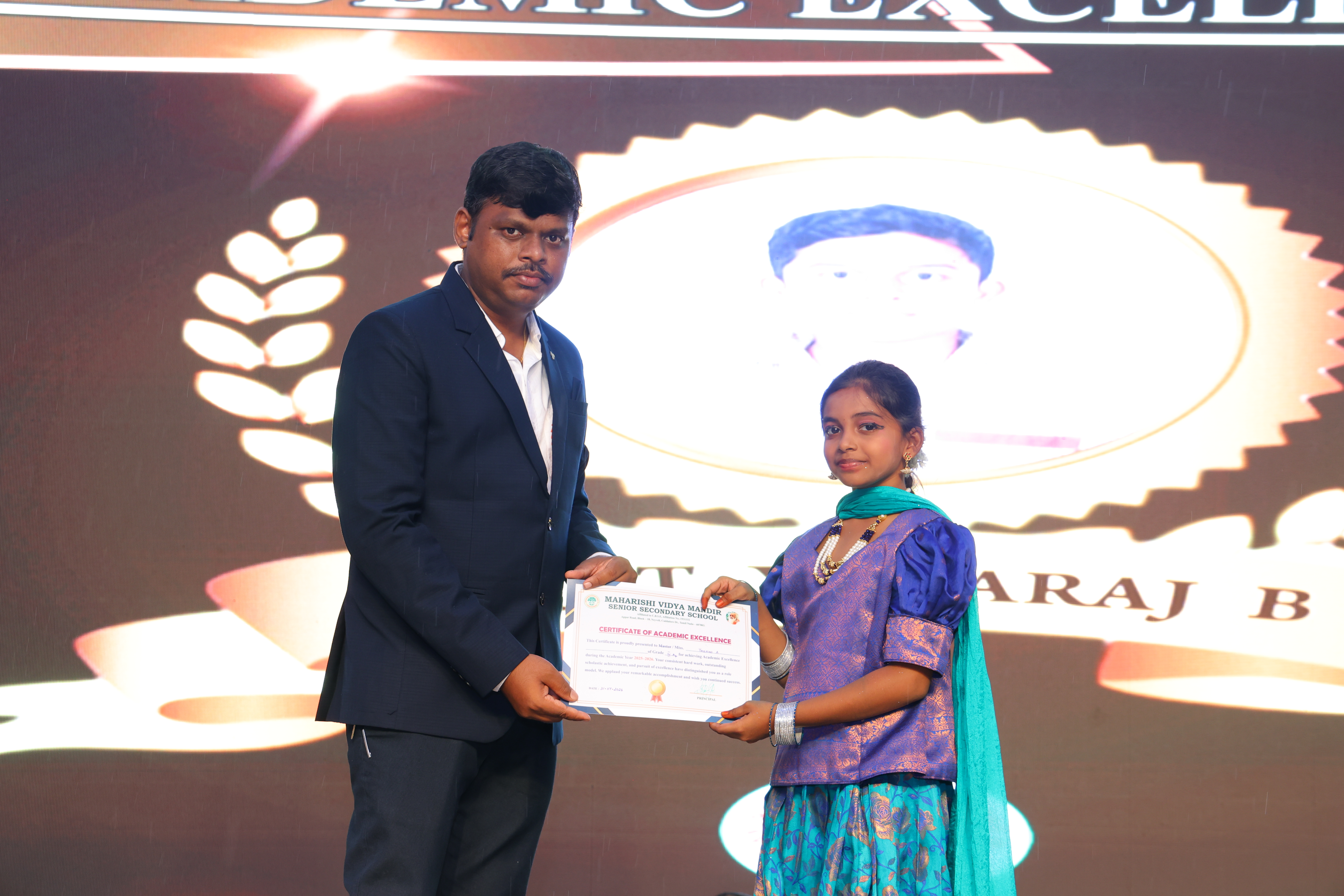 Annual Day Photo 3