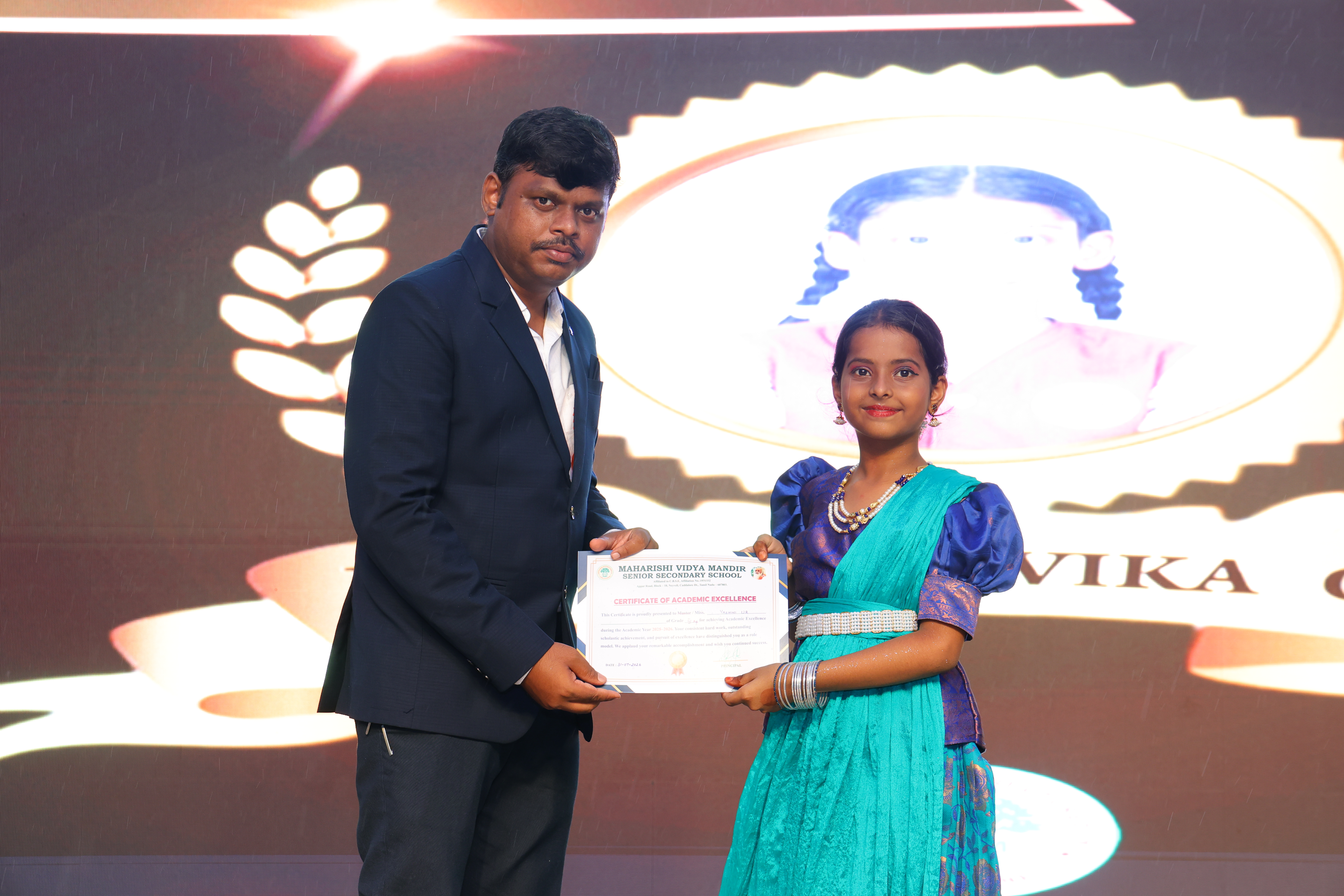 Annual Day Photo 4