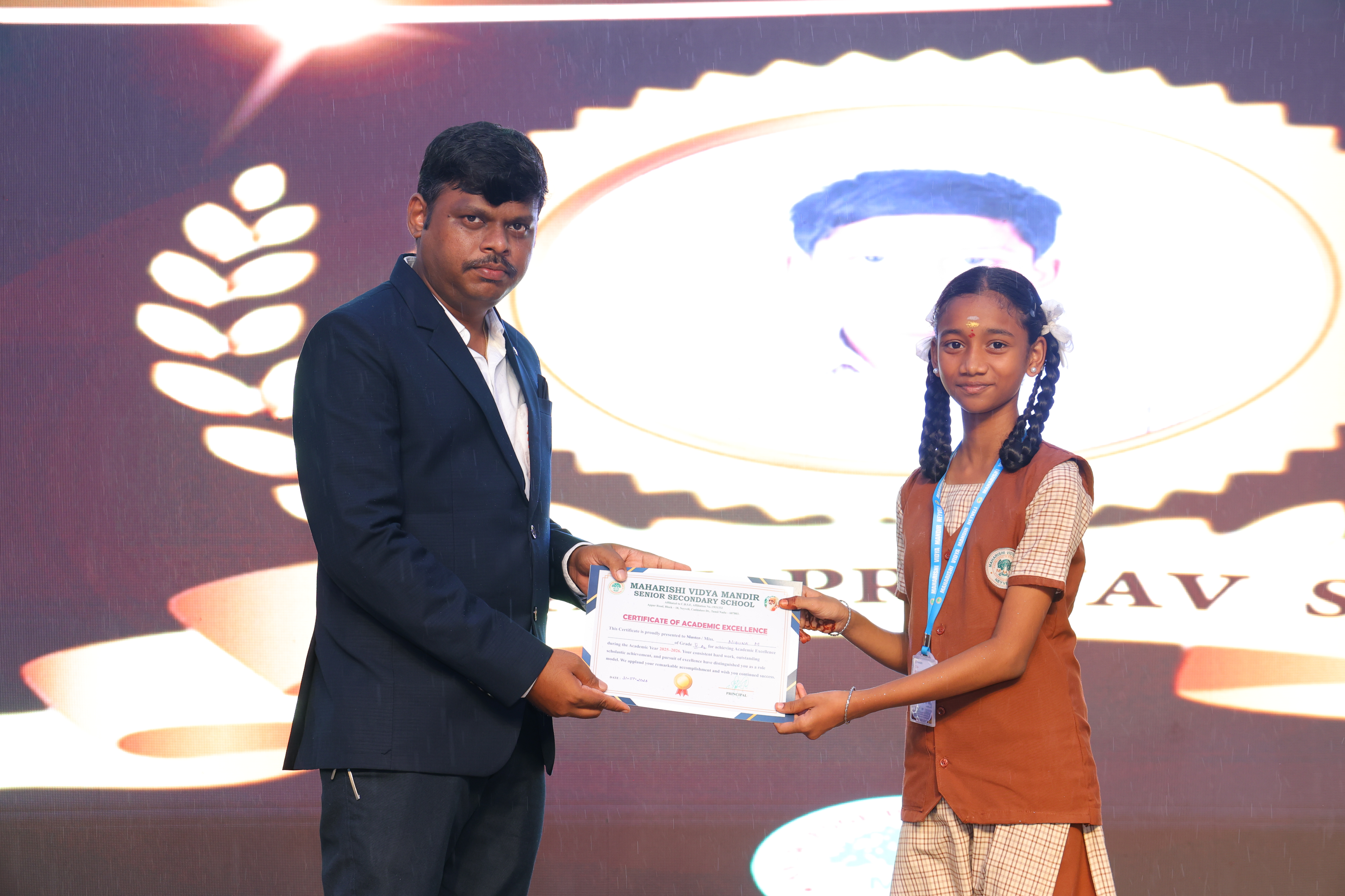 Annual Day Photo 6