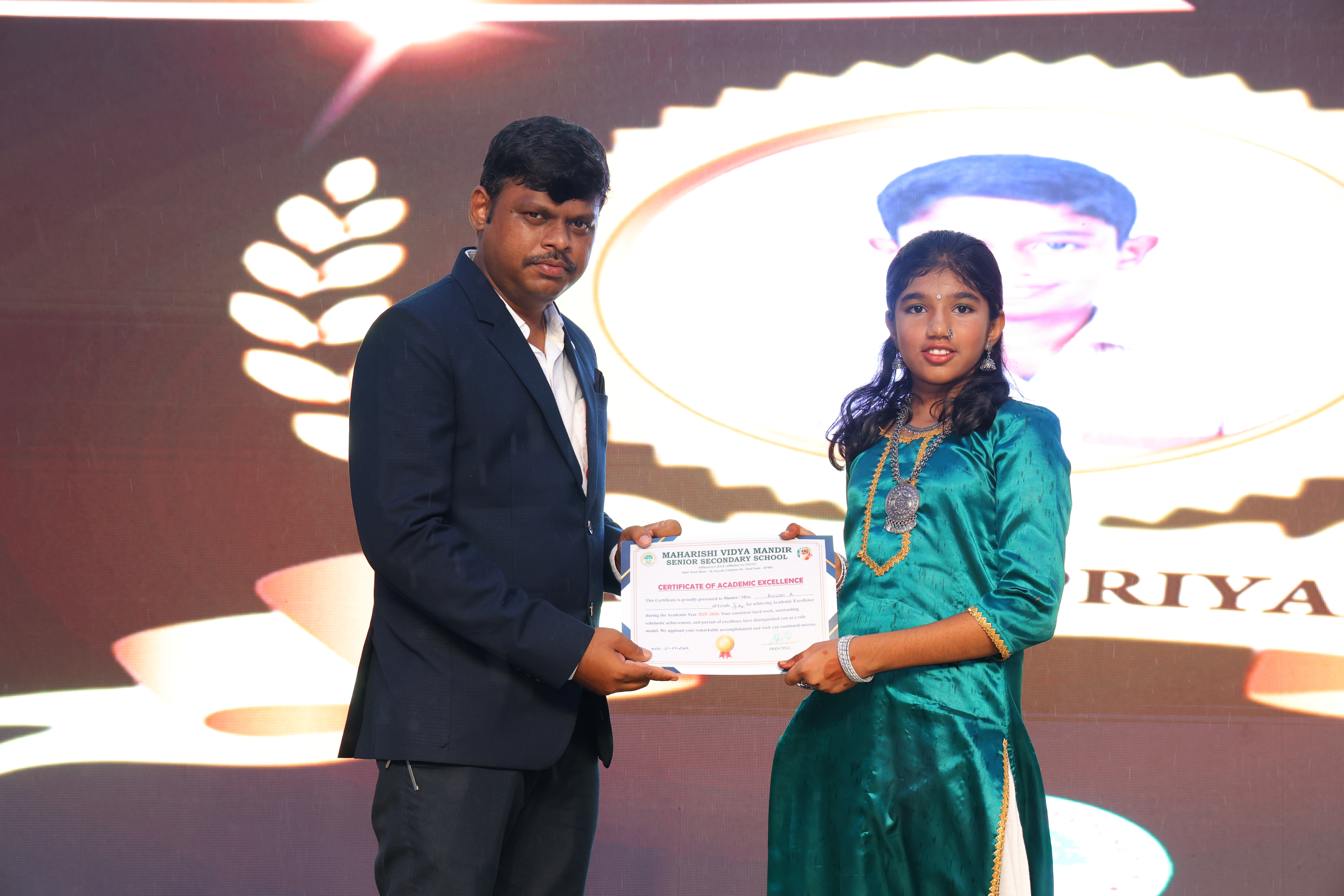 Annual Day Photo 7