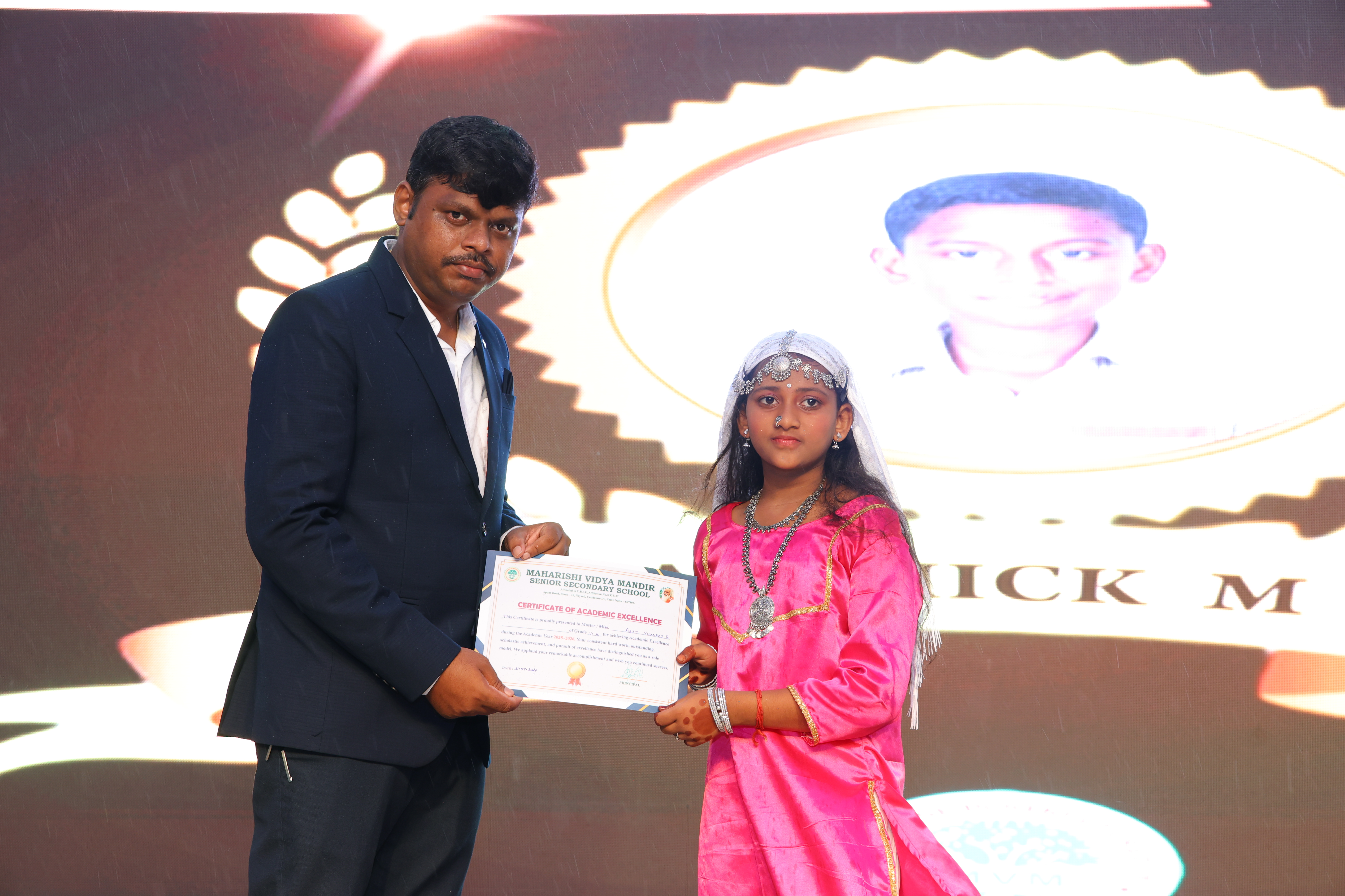 Annual Day Photo 8