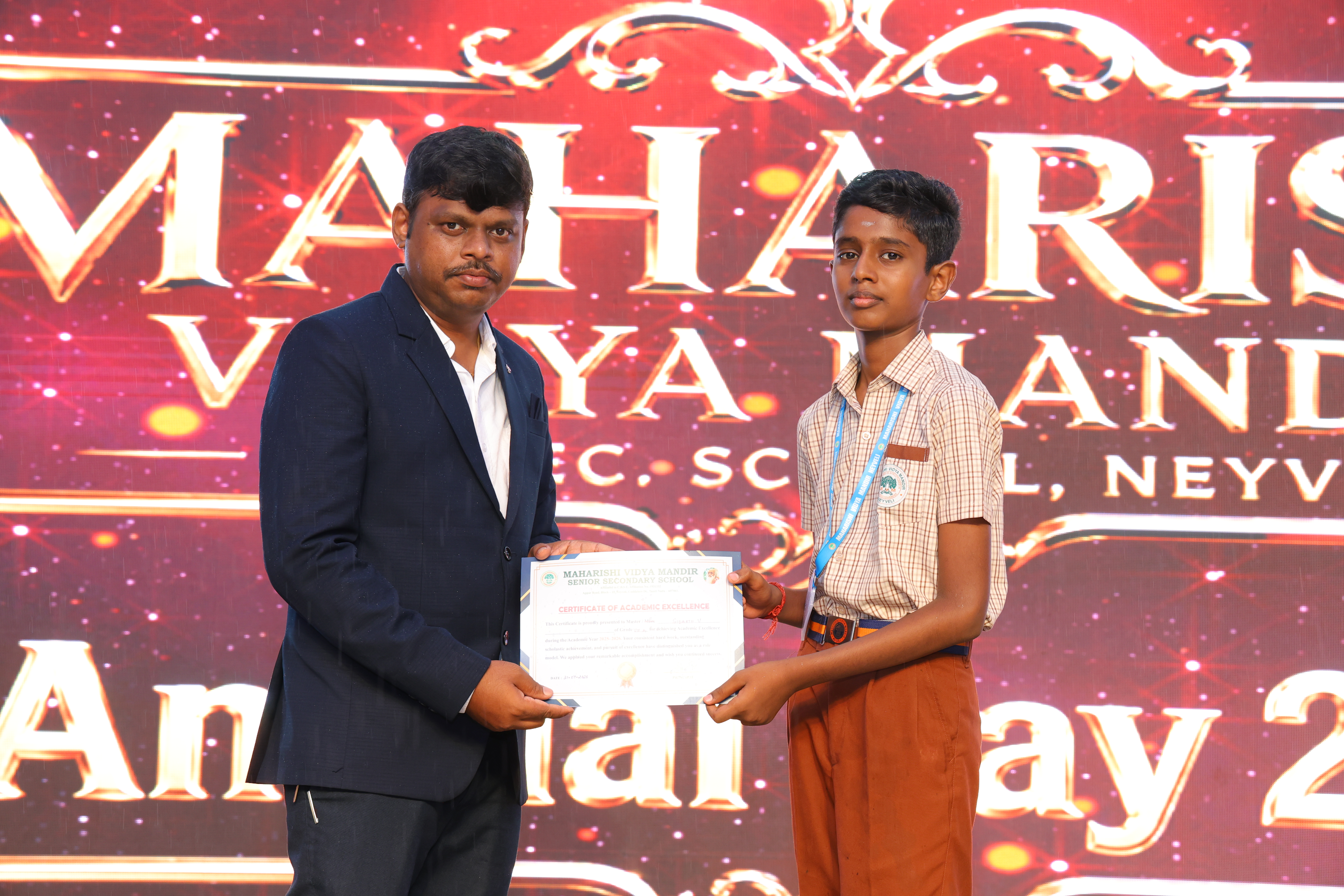 Annual Day Photo 9